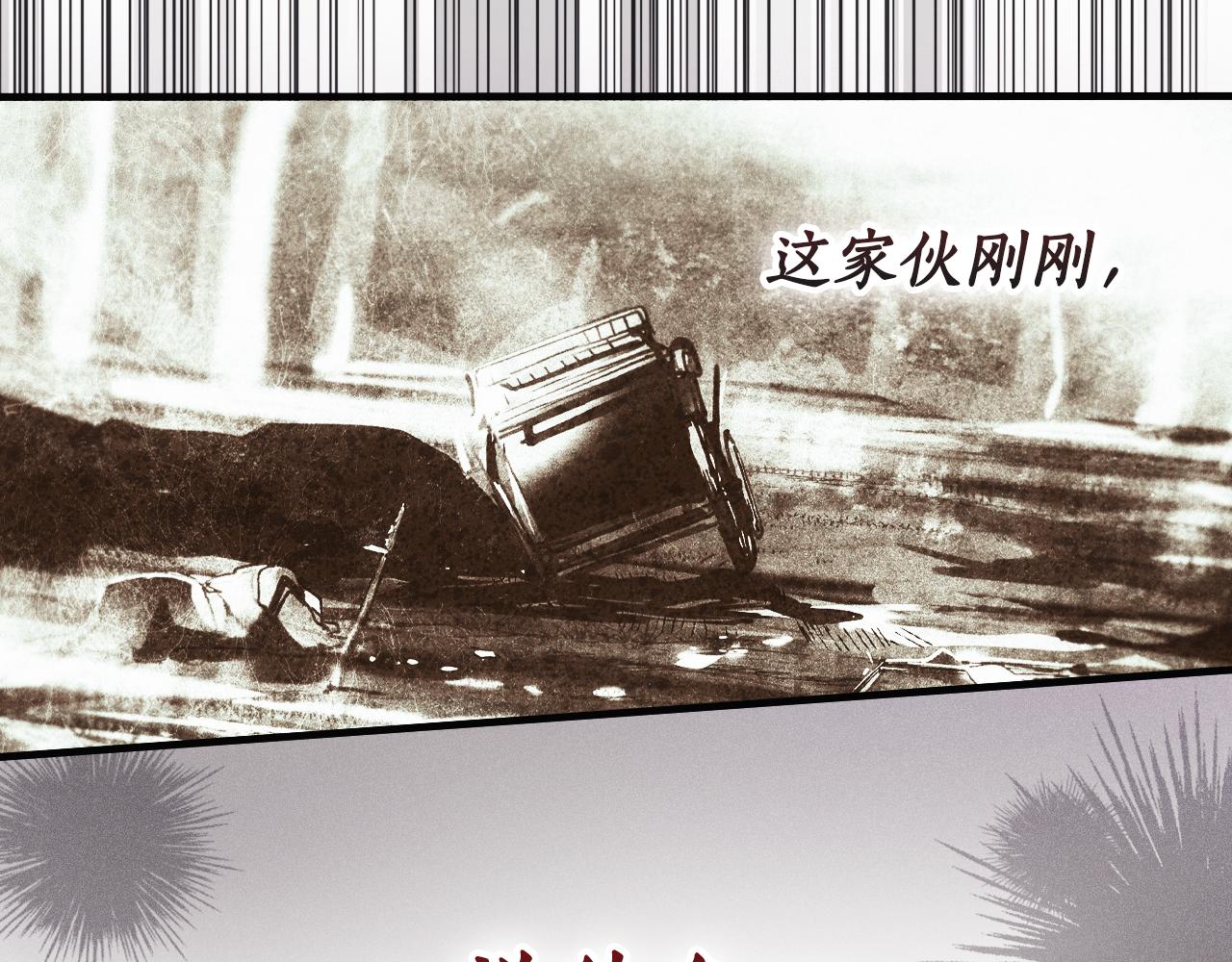 第 202 页