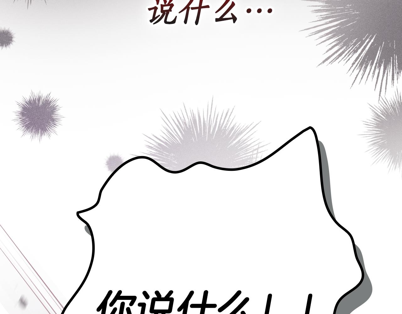 第 203 页