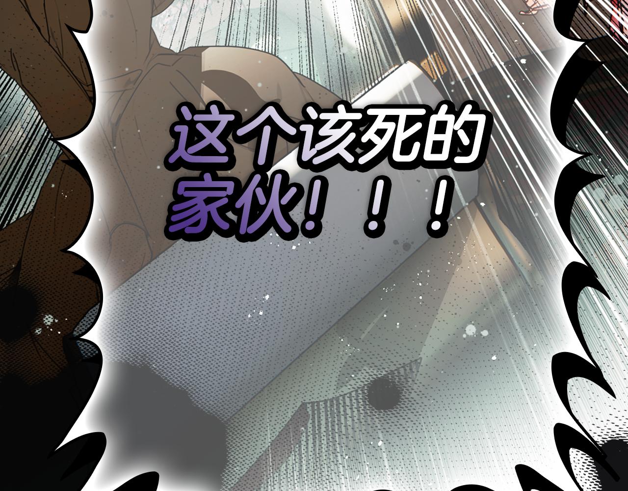 第 209 页