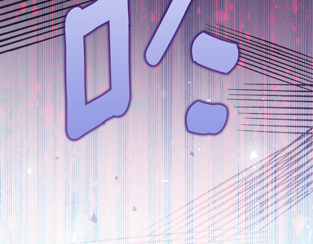 第 211 页