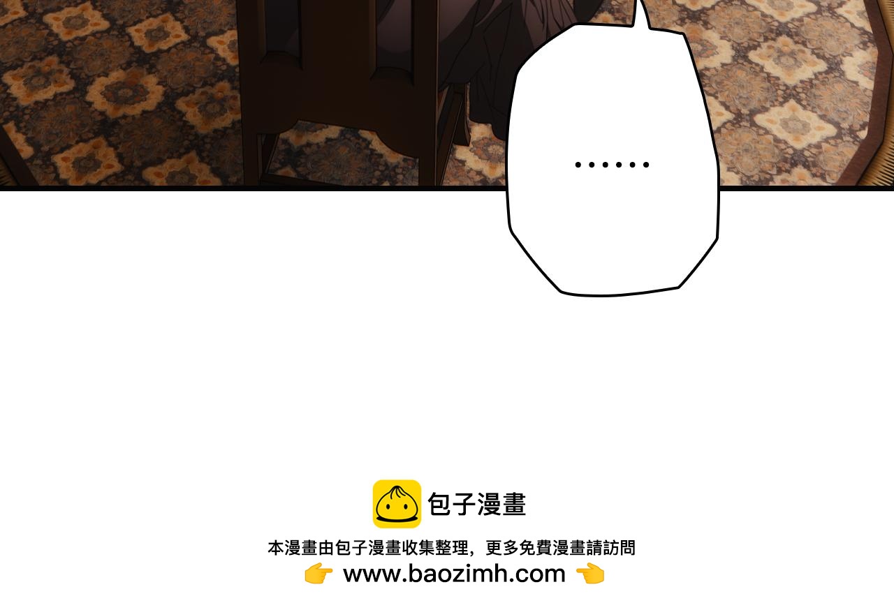 第 100 页