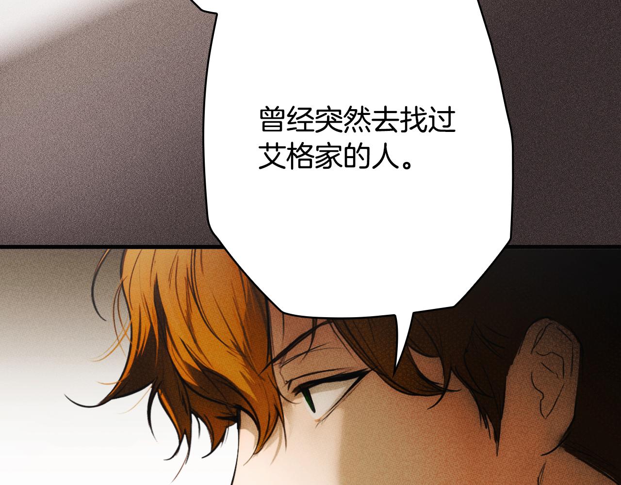 第 102 页