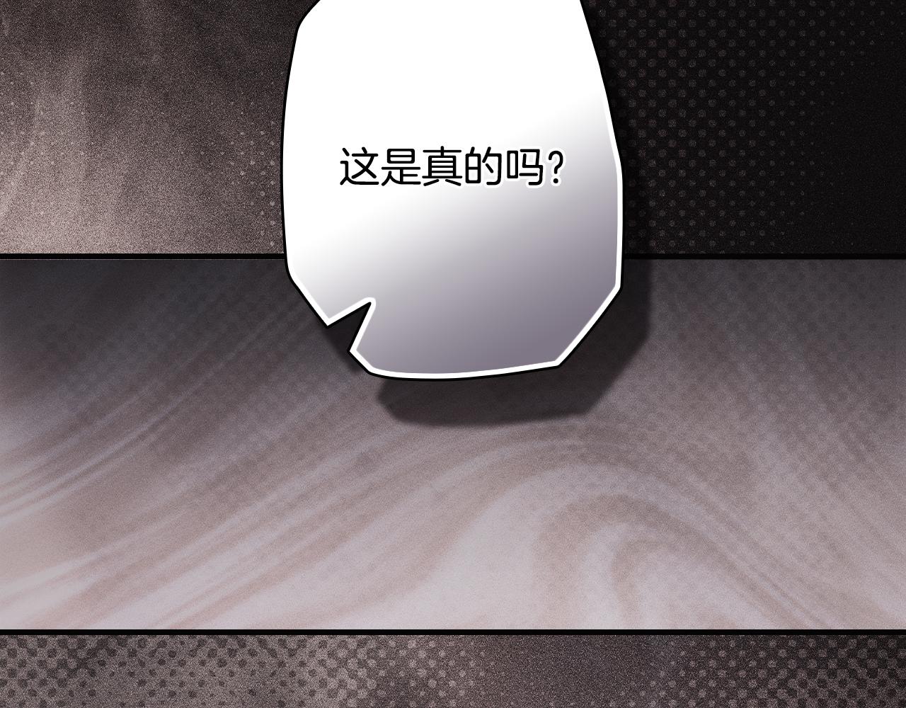 第 104 页