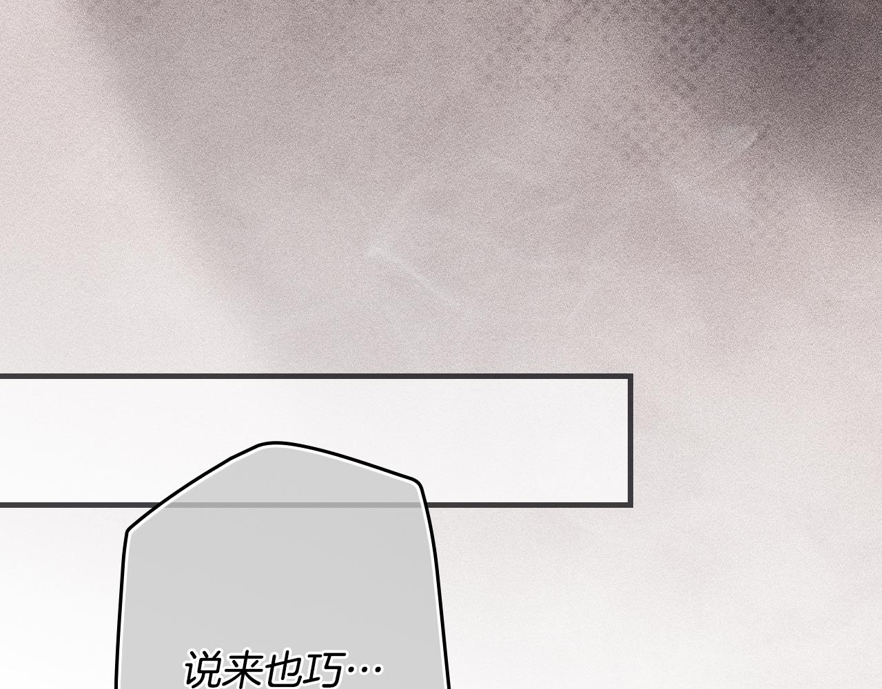 第 106 页