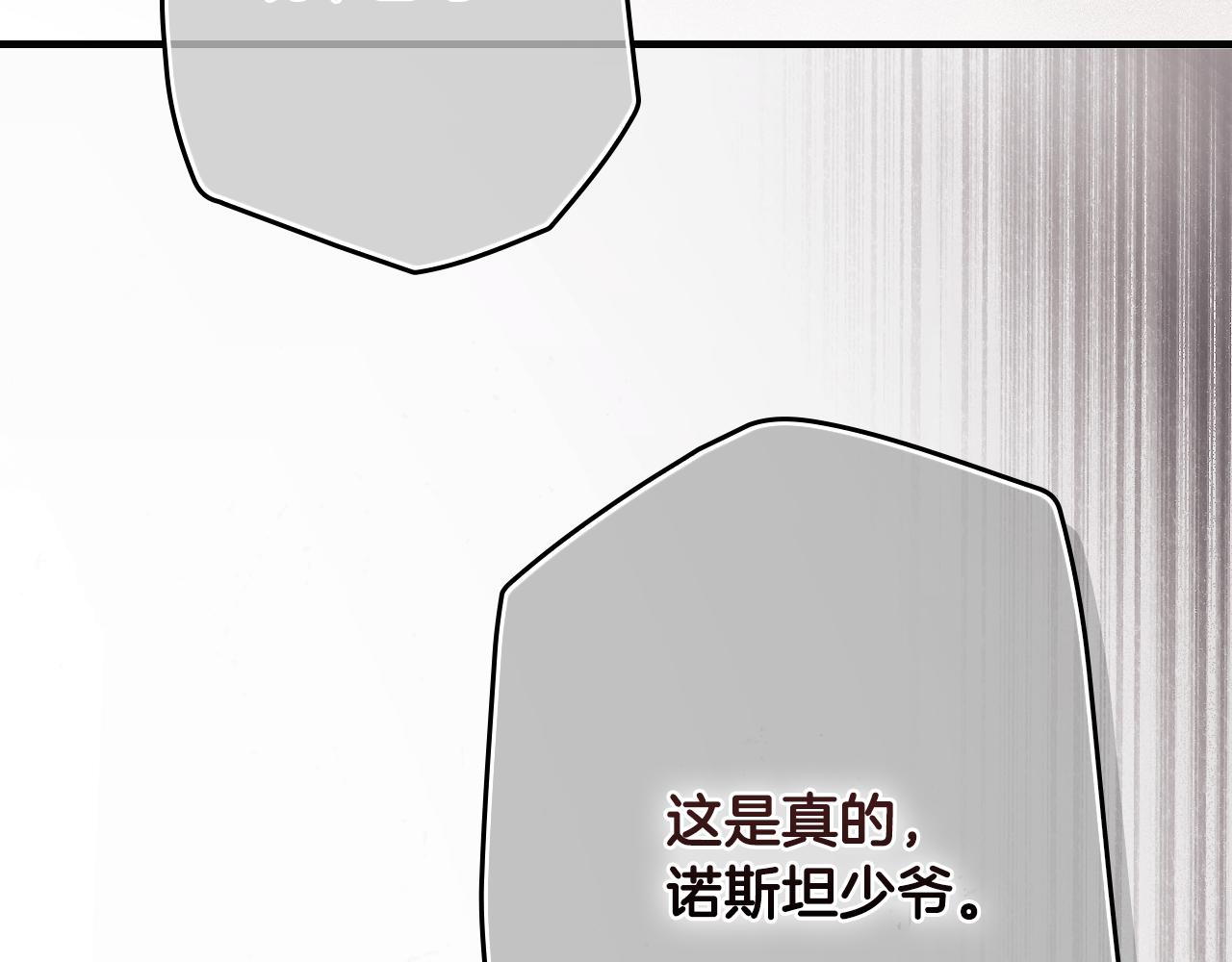 第 107 页
