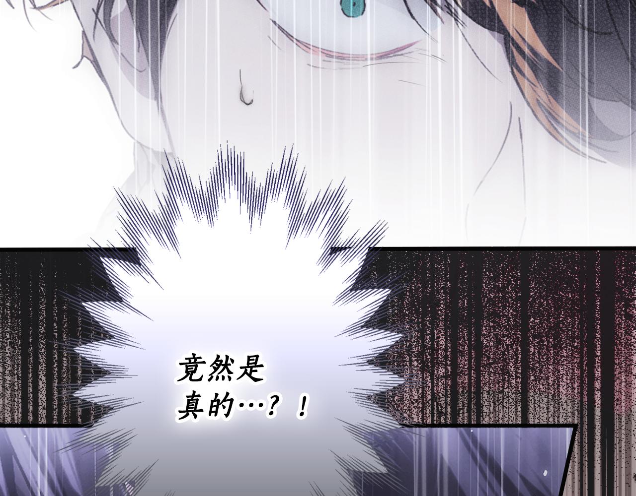 第 112 页