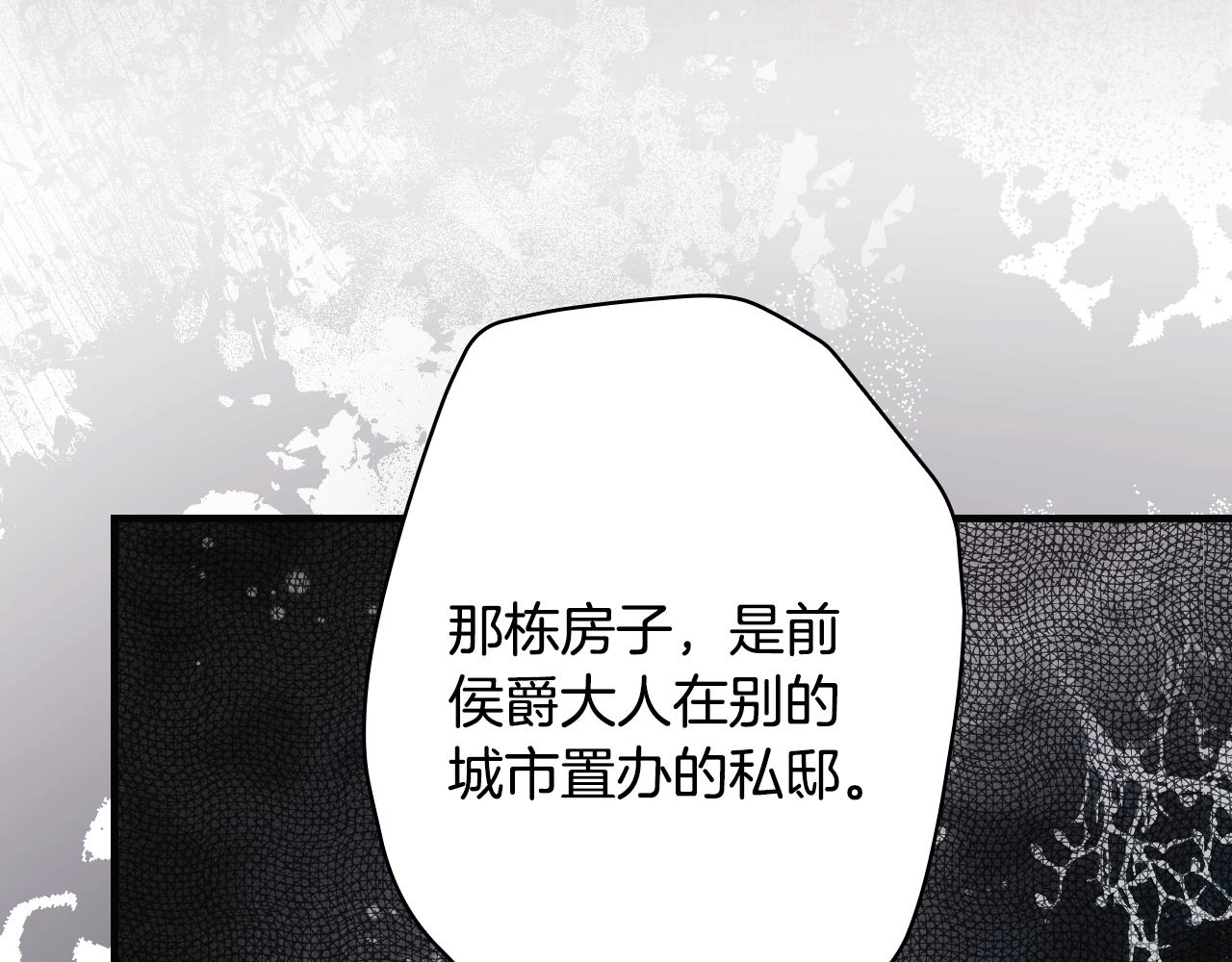第 114 页