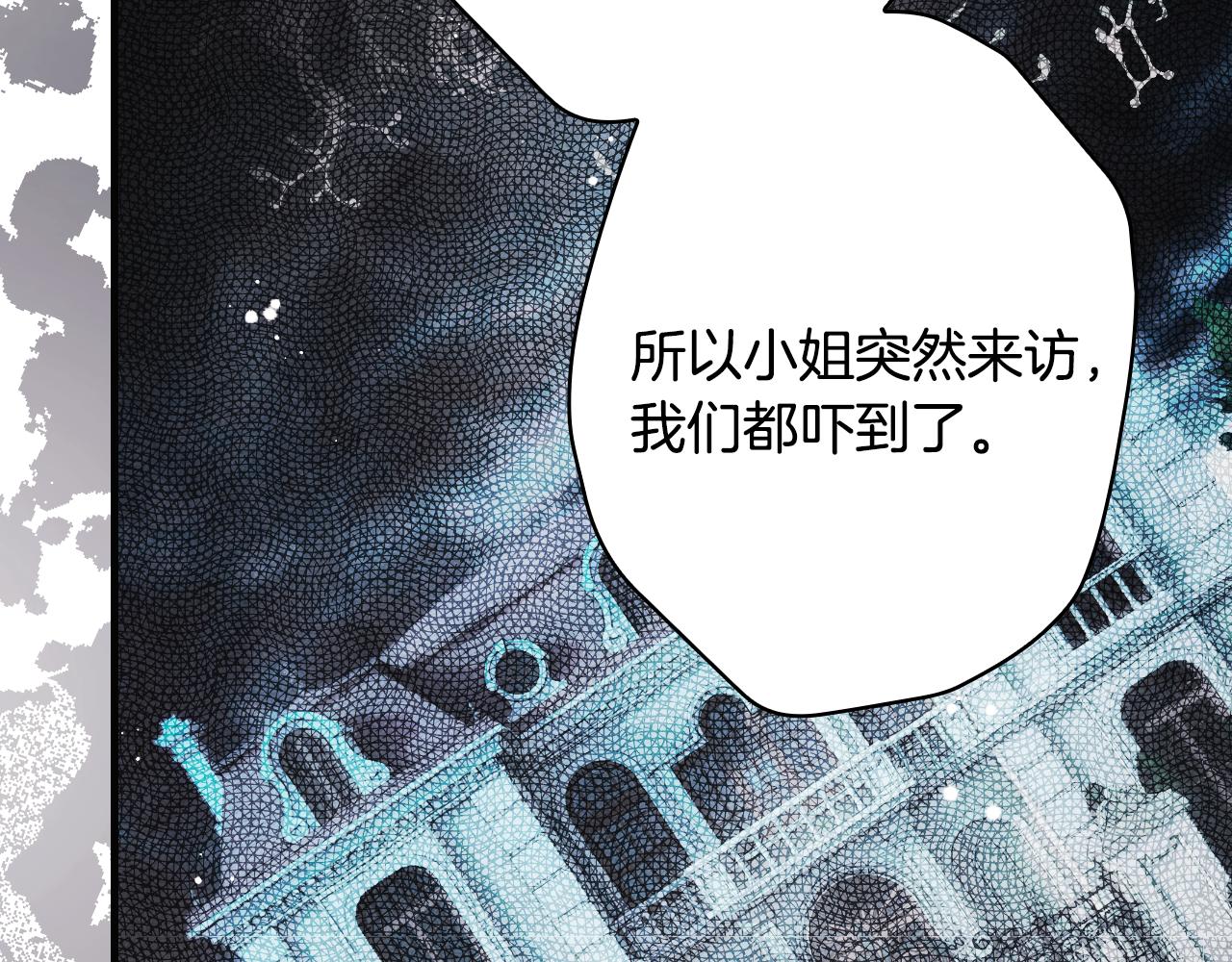 第 115 页