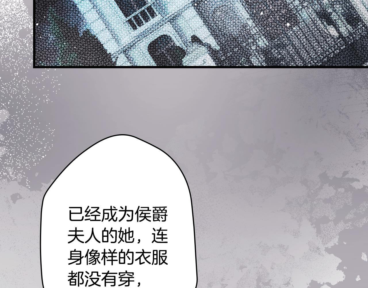 第 116 页