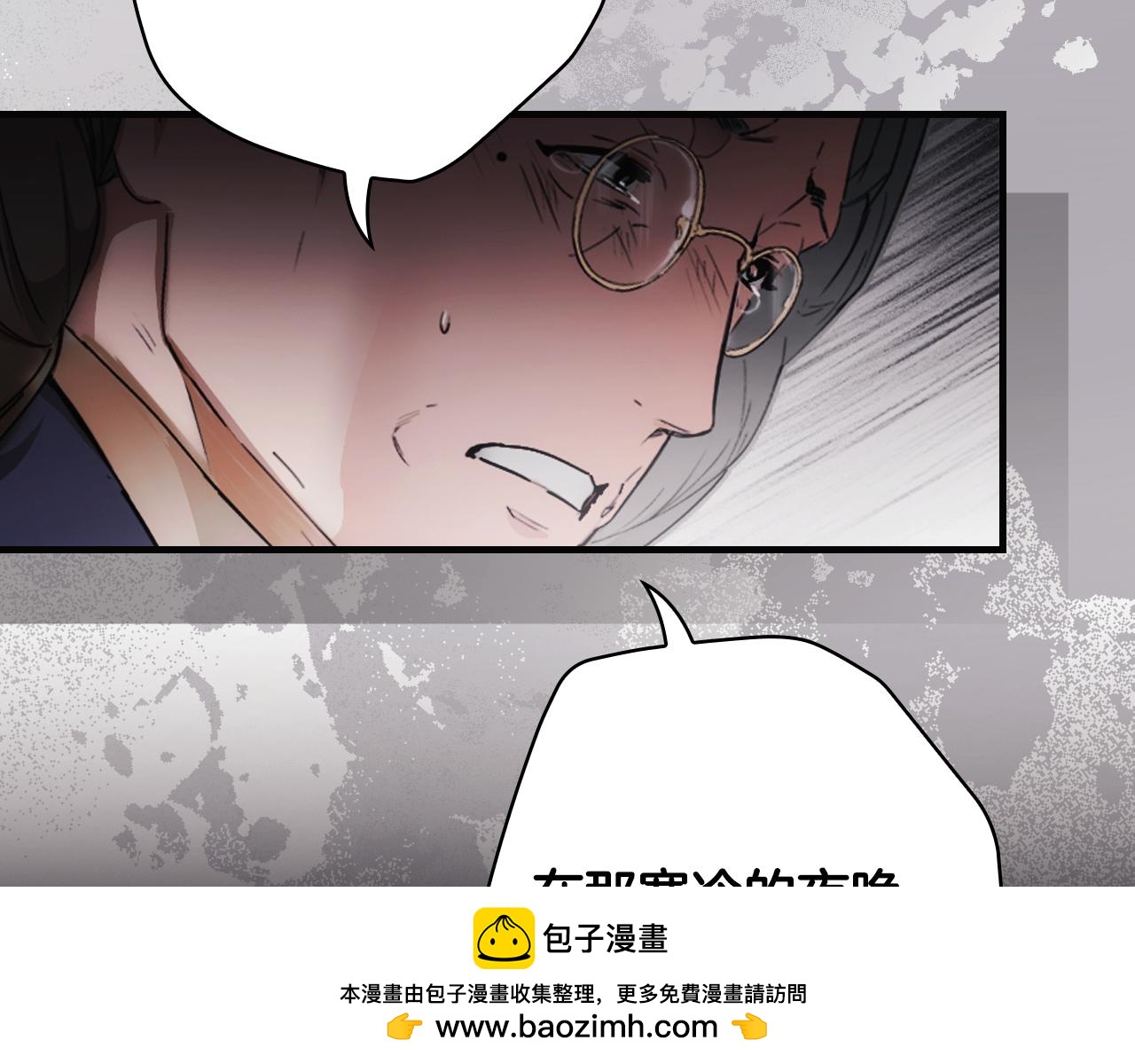 第 117 页