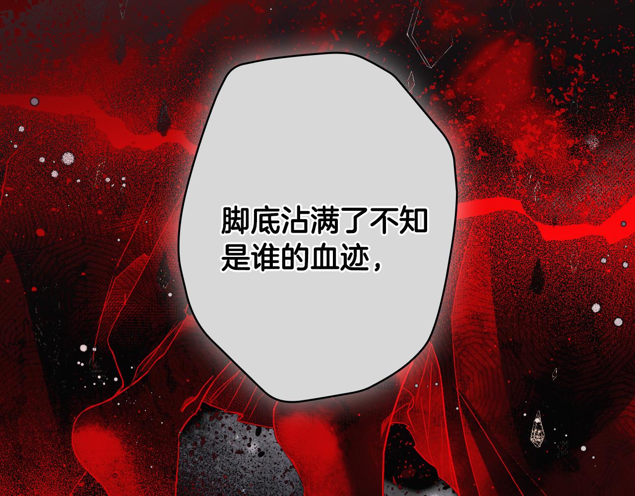 第 121 页