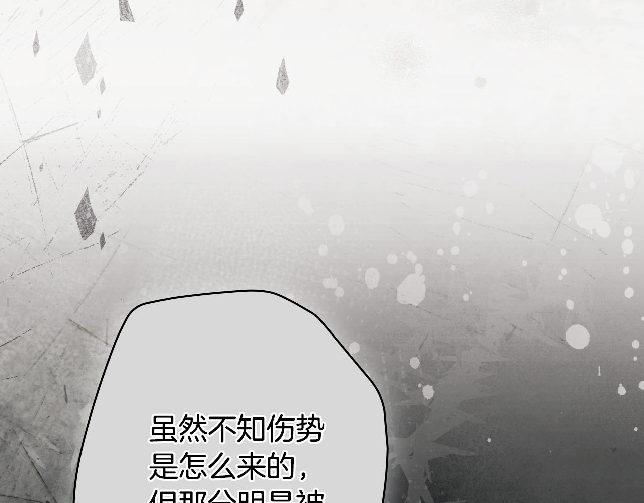 第 125 页