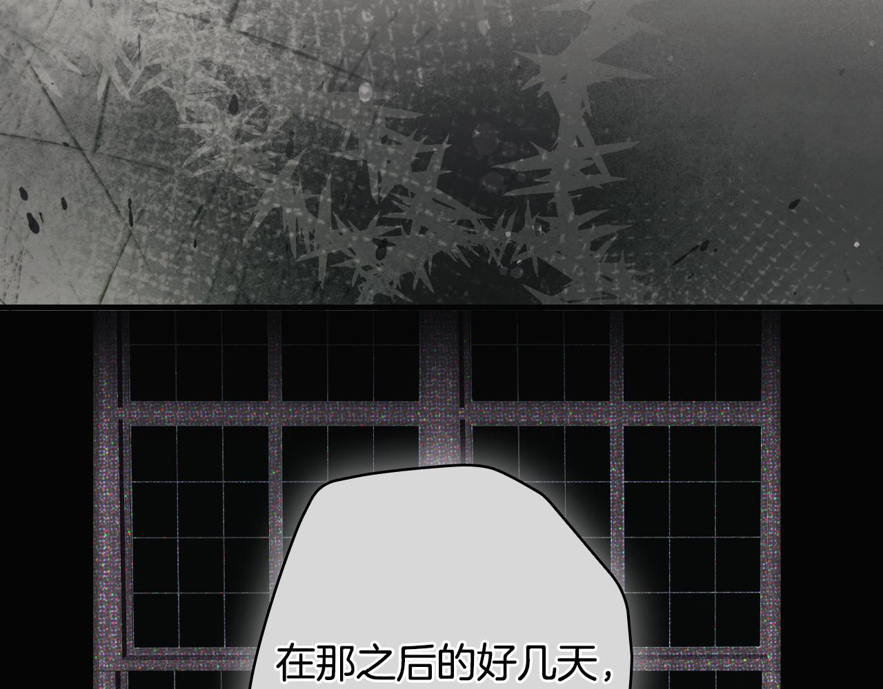 第 127 页