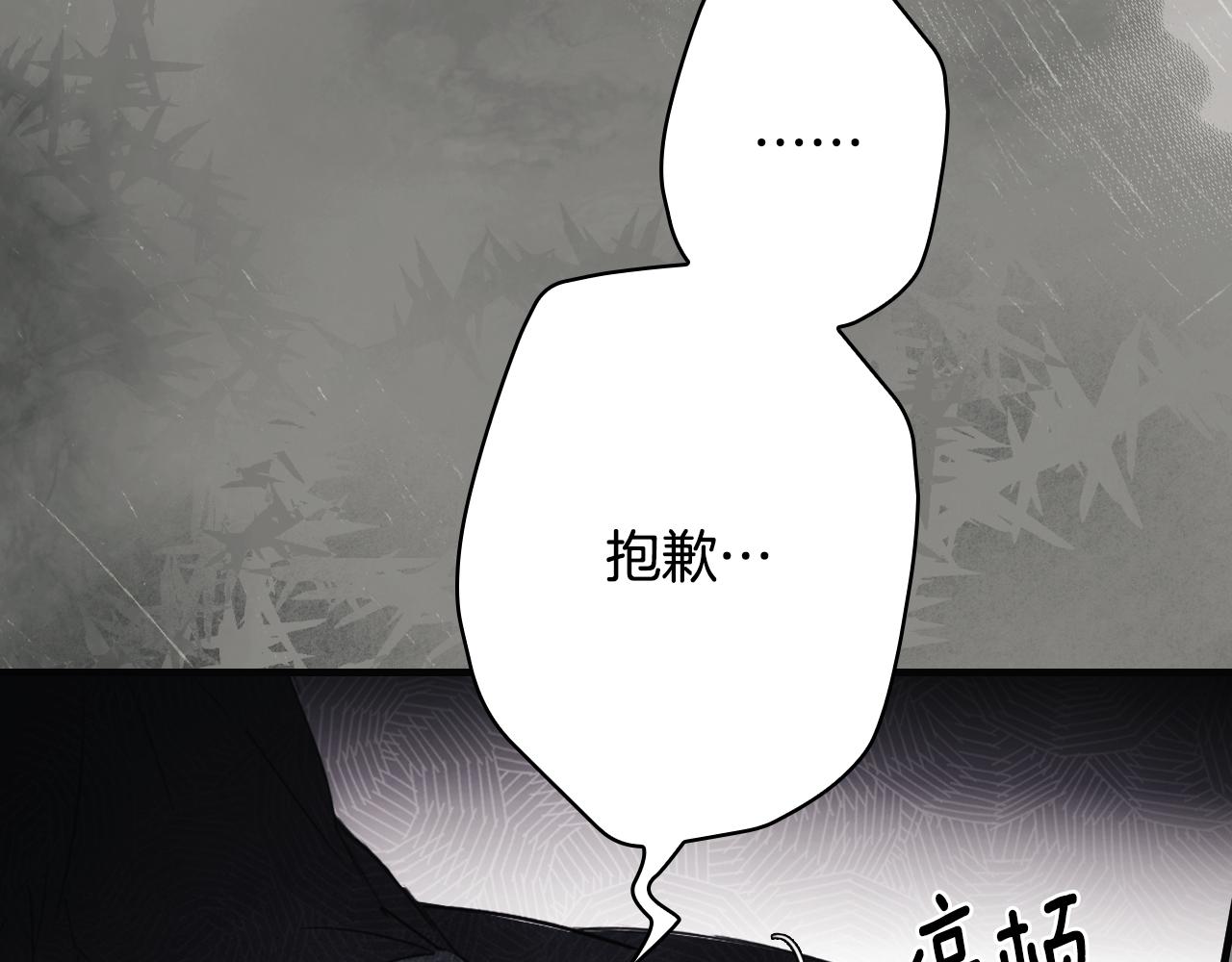 第 130 页