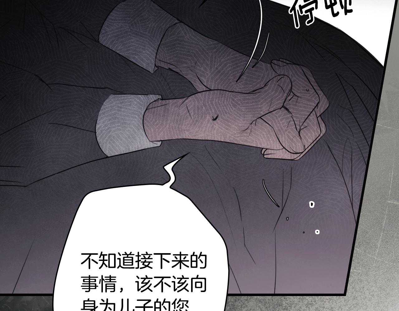 第 131 页
