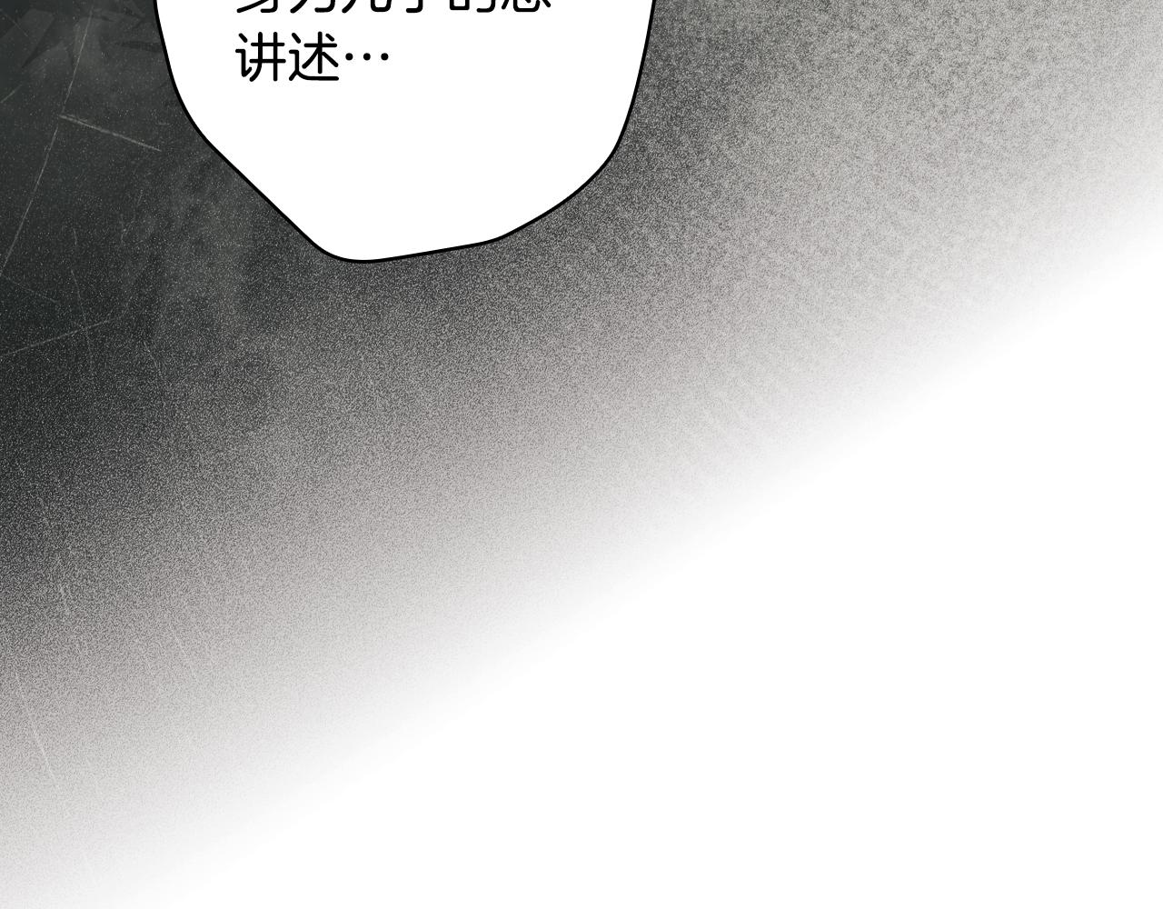 第 132 页