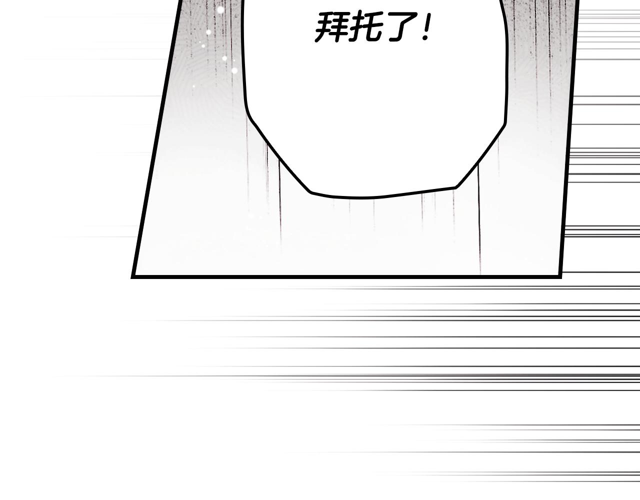 第 136 页