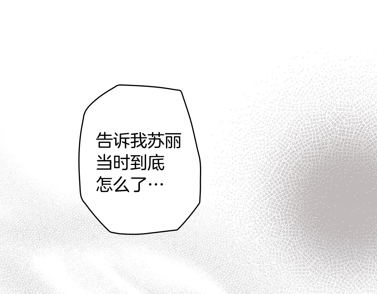 第 137 页