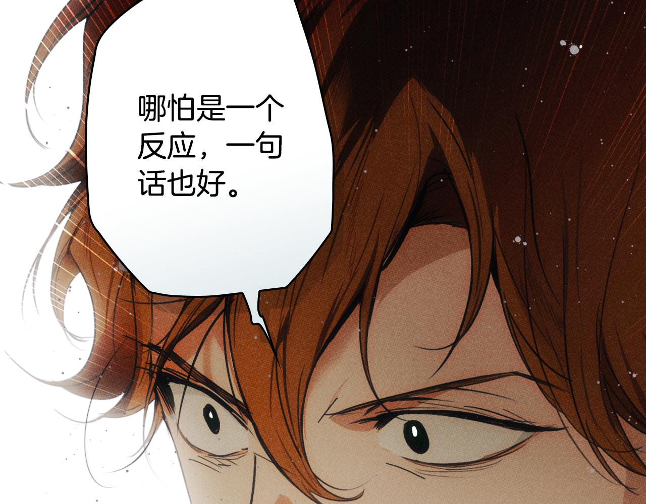 第 140 页
