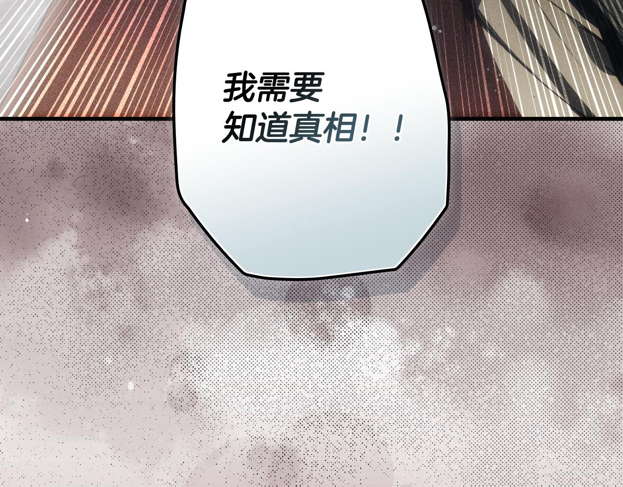 第 142 页