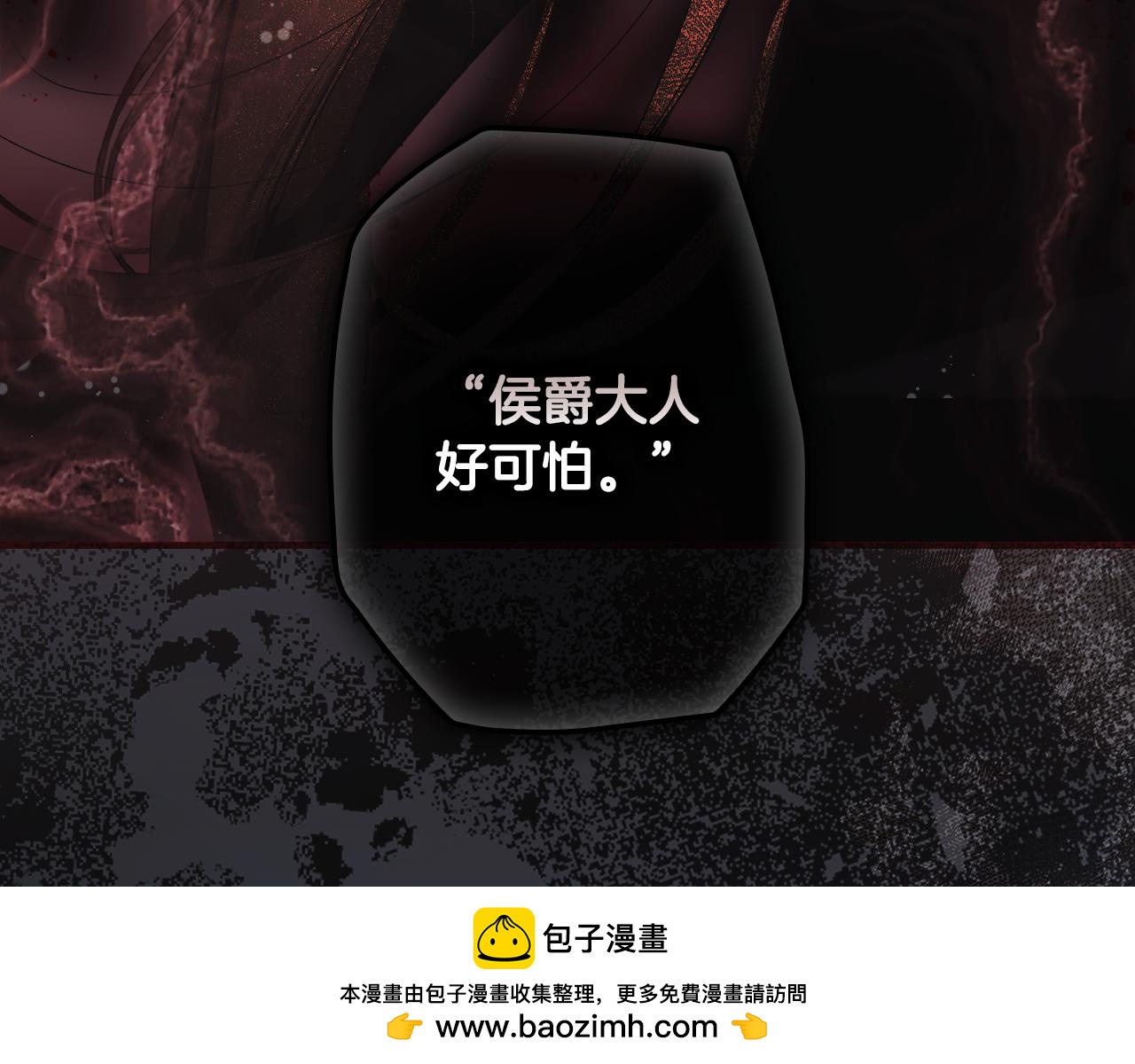 第 150 页