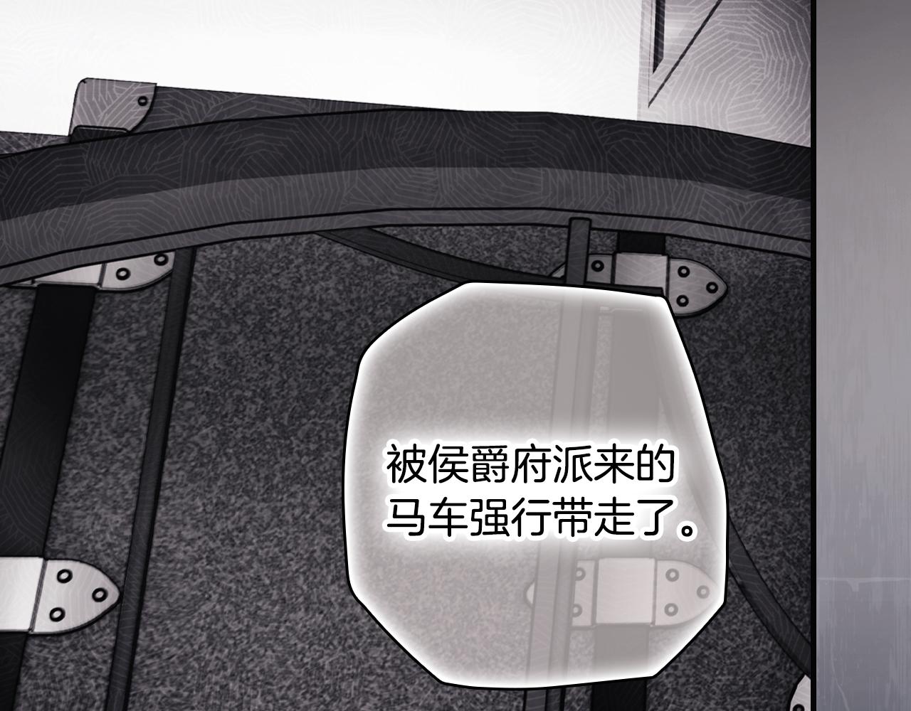 第 155 页