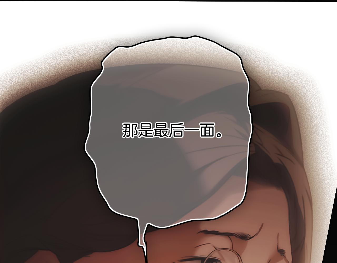 第 158 页
