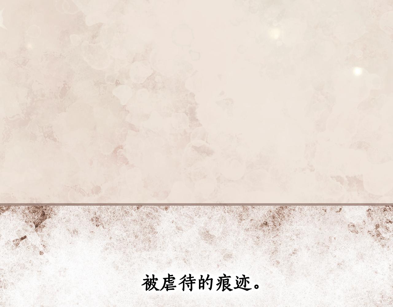 第 179 页