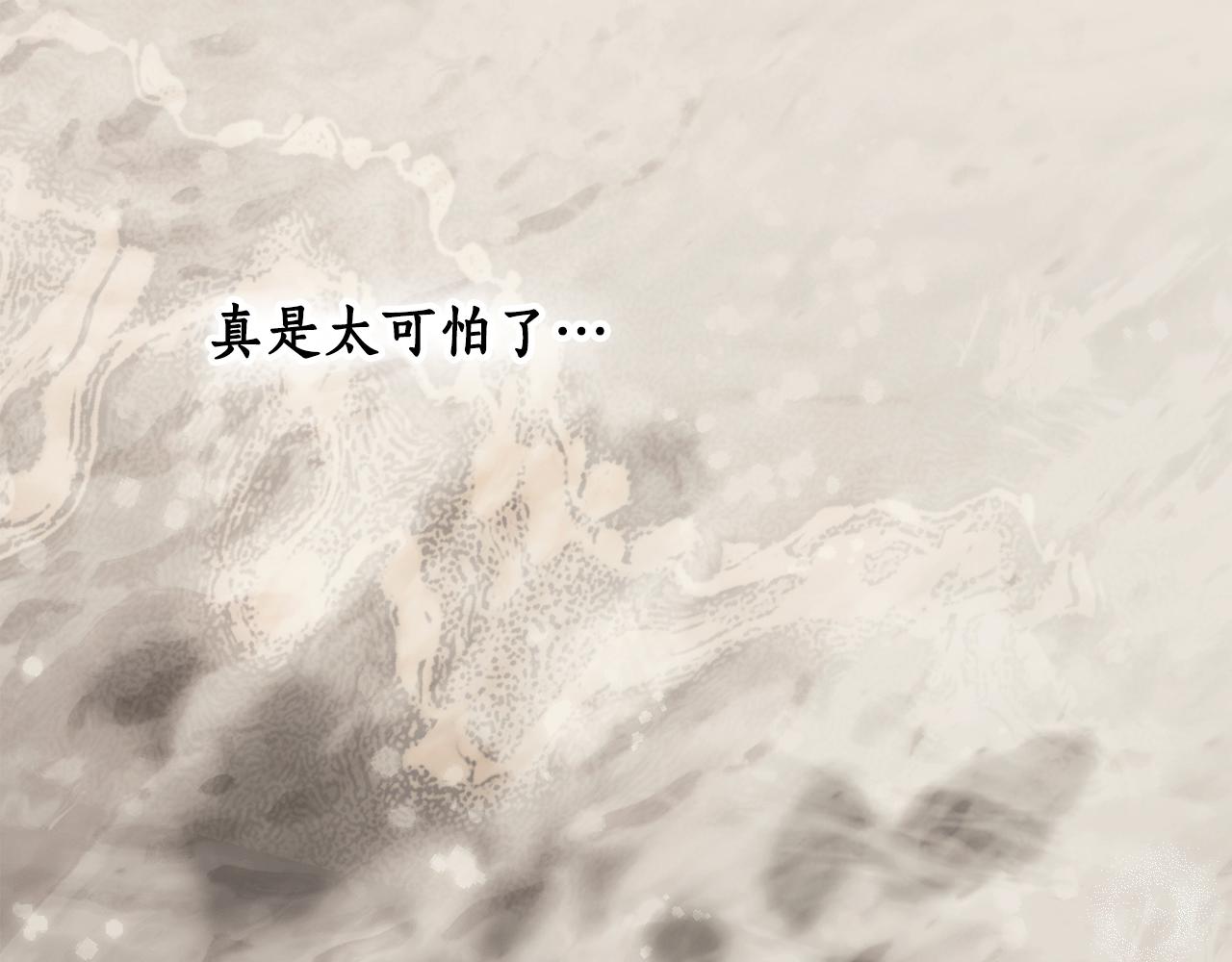 第 181 页