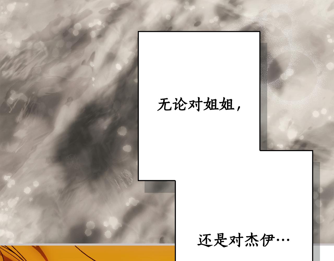 第 182 页