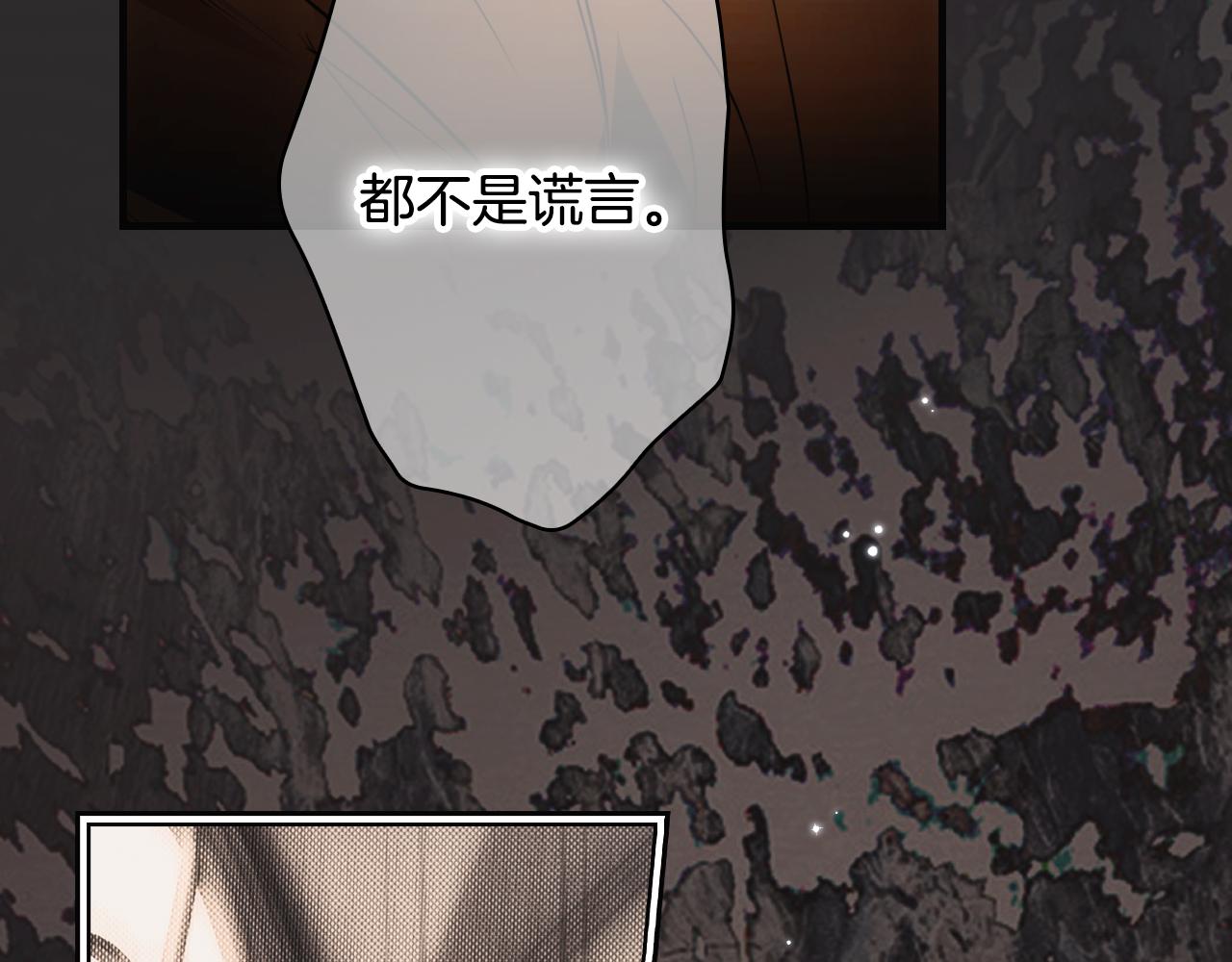 第 195 页