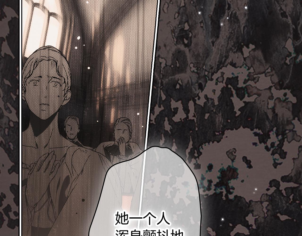 第 196 页