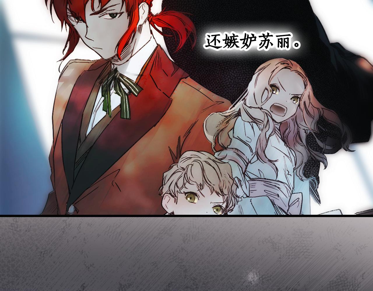 第 205 页