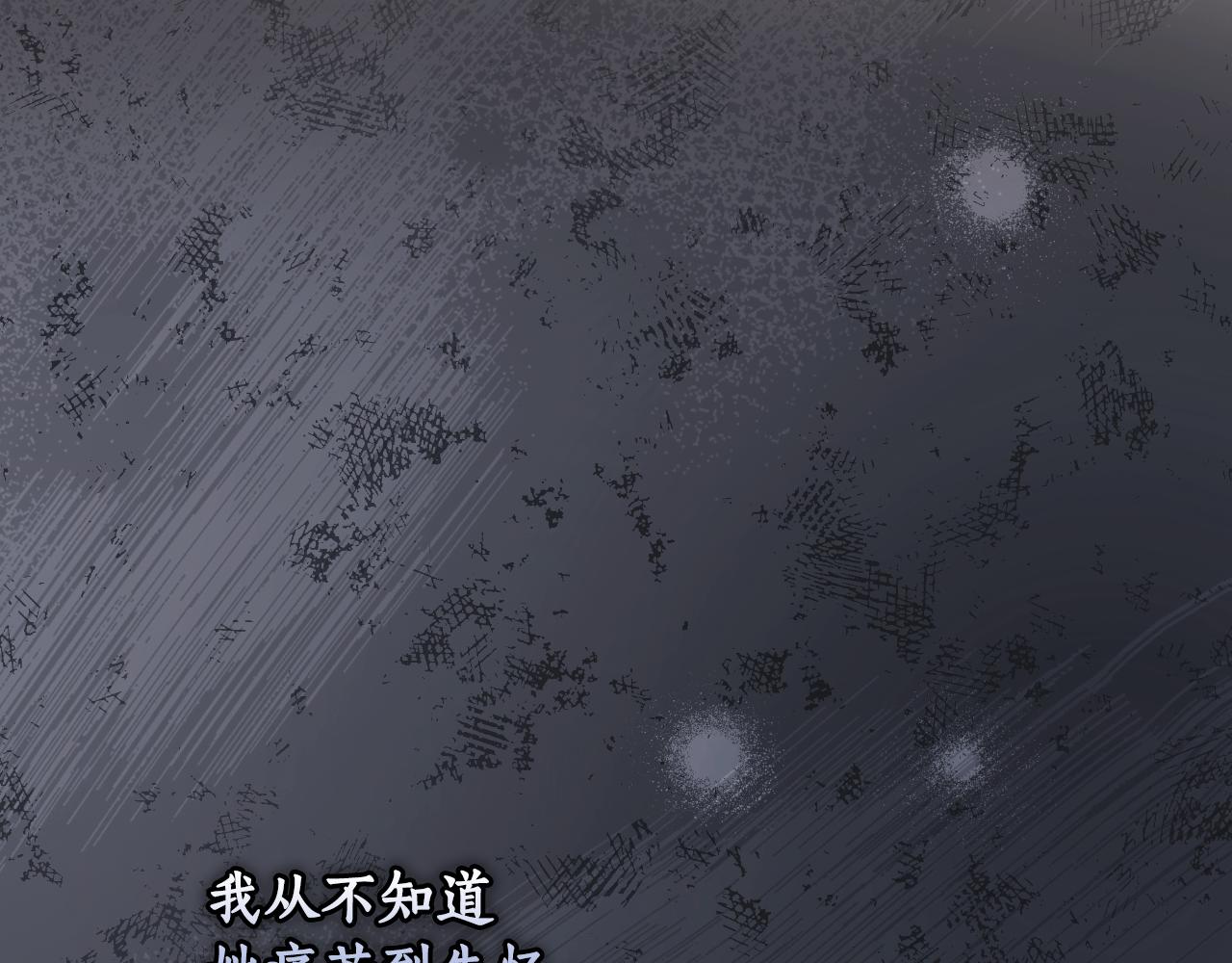 第 206 页