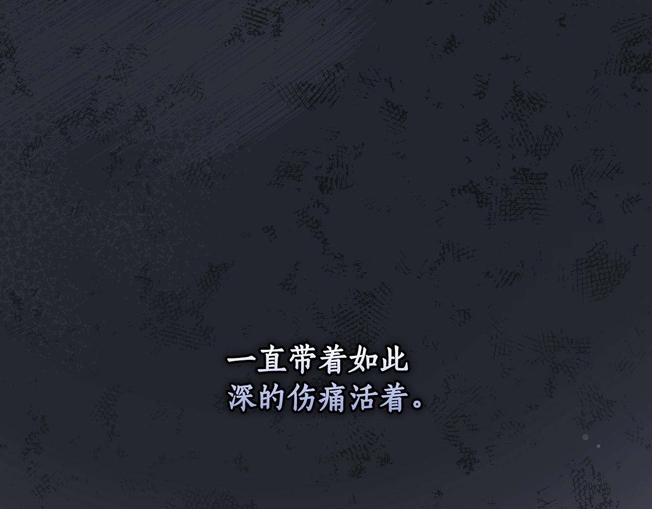 第 208 页