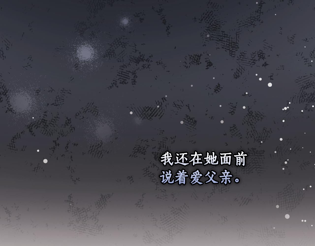 第 209 页