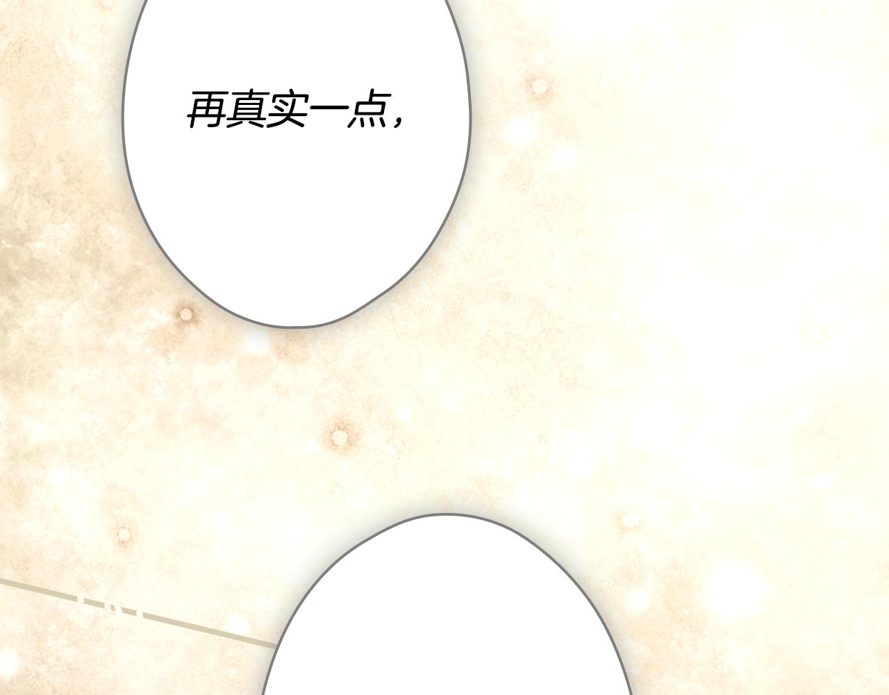 第 212 页