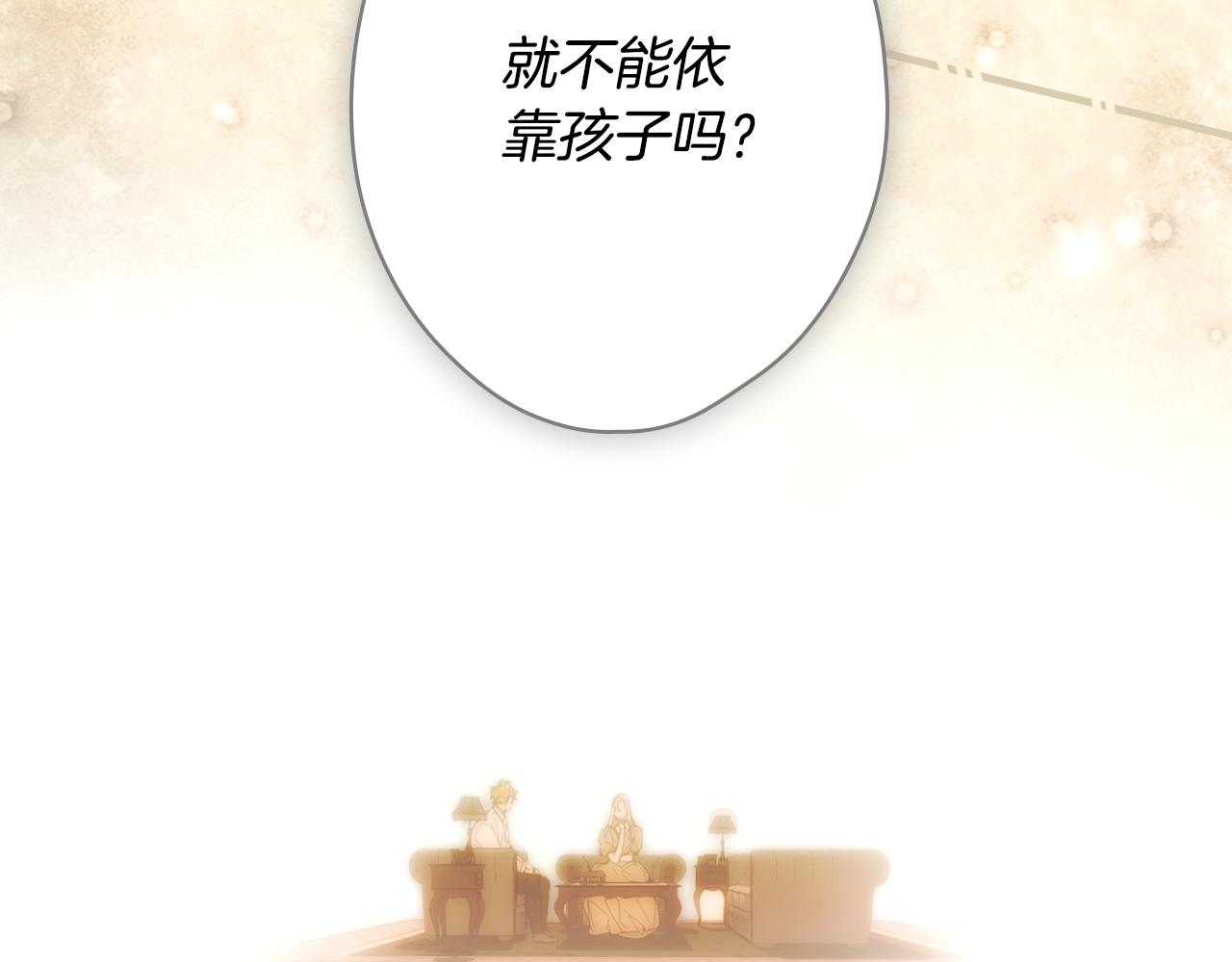 第 213 页