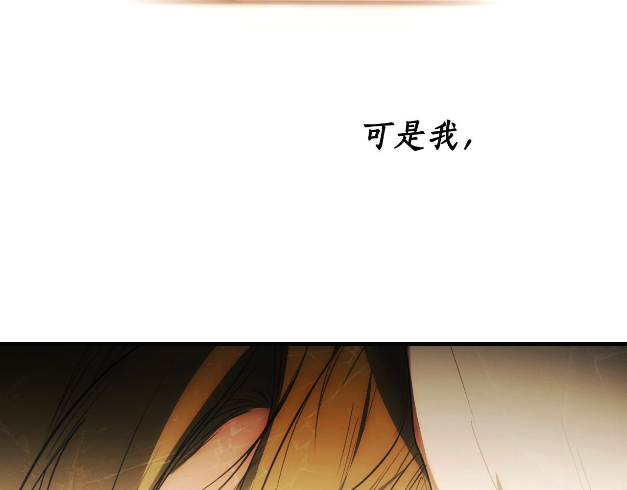 第 214 页