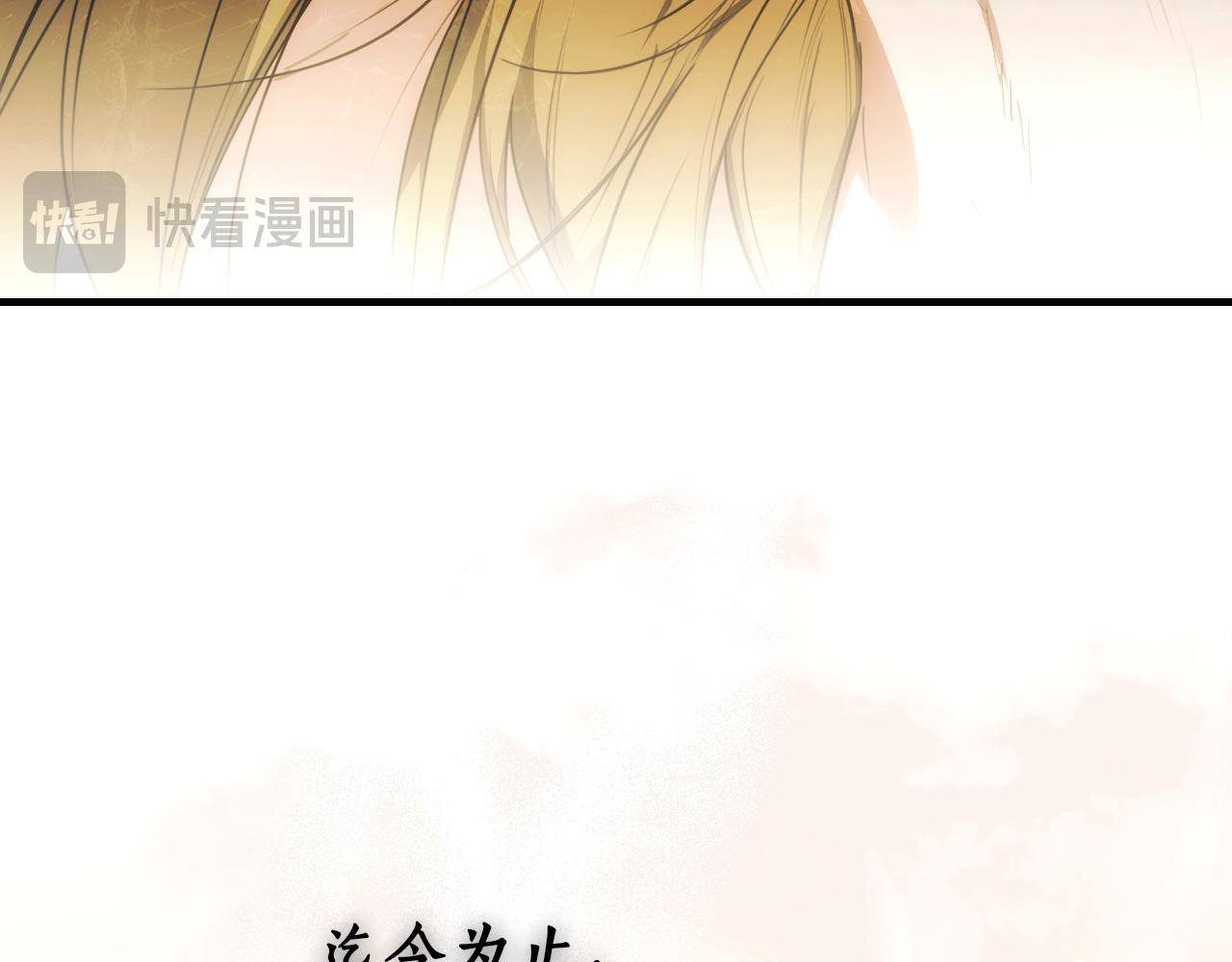 第 215 页