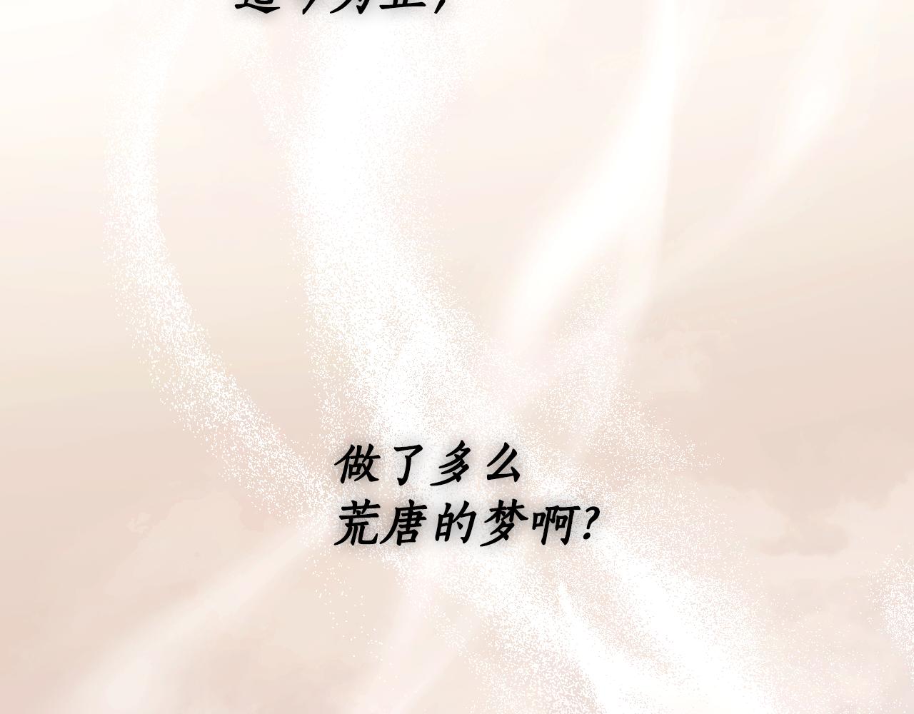 第 216 页