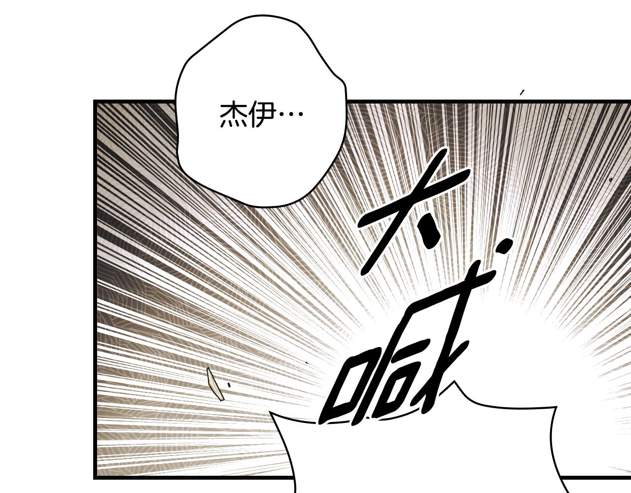第 219 页