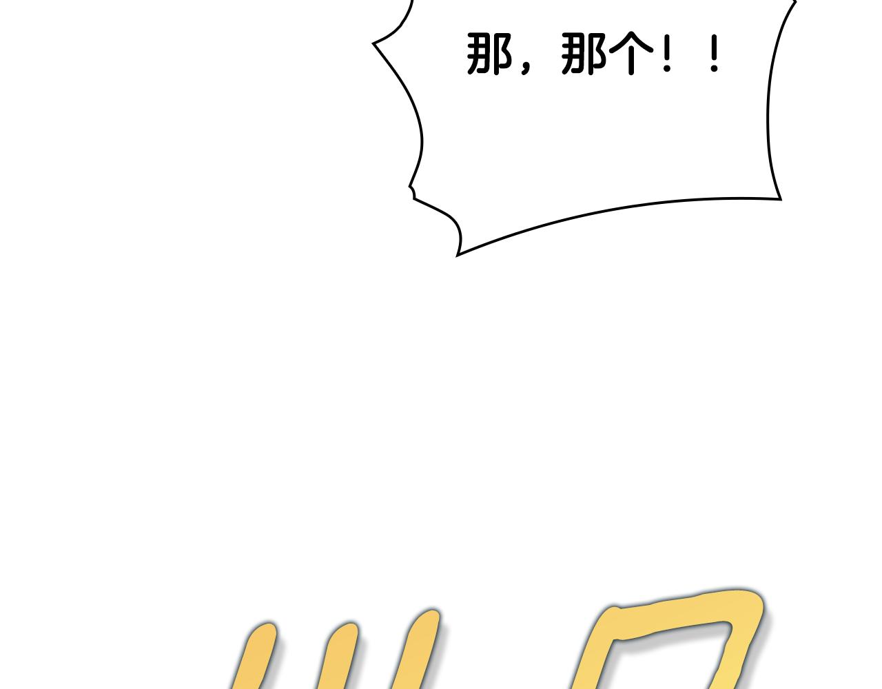 第 220 页