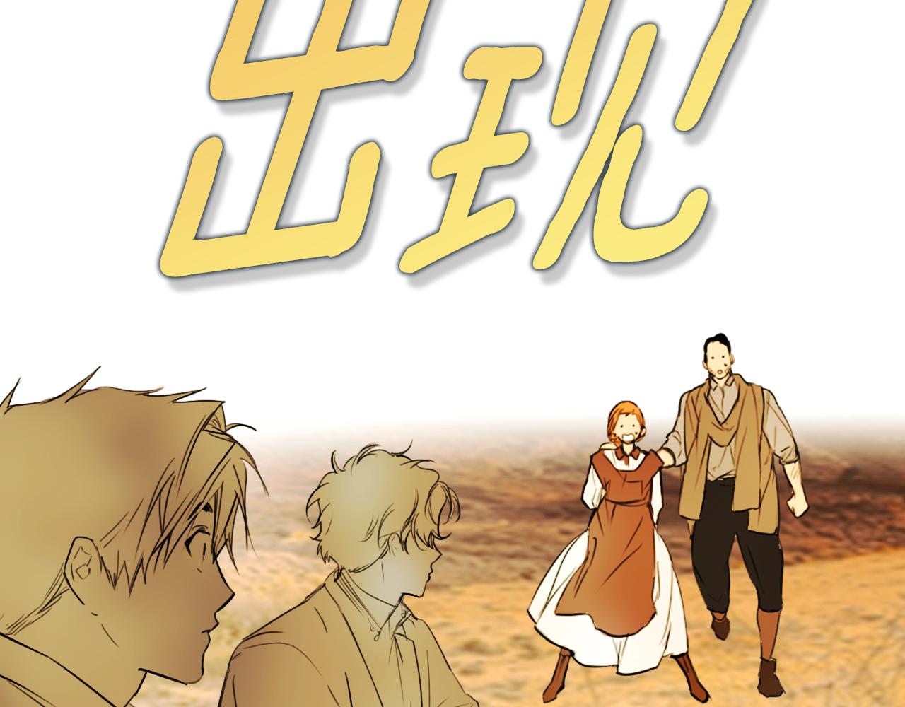 第 221 页