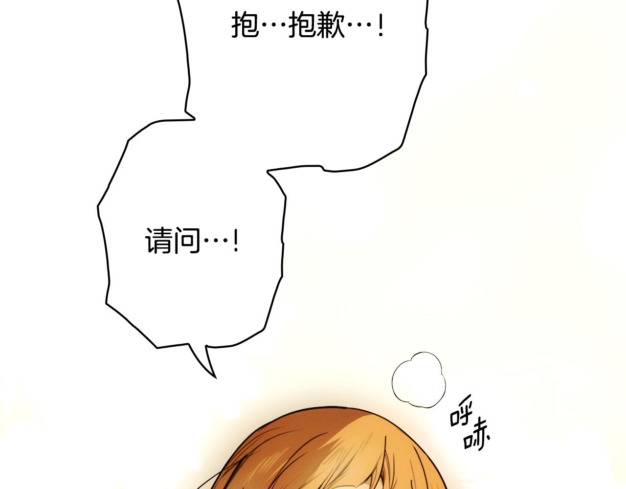 第 224 页