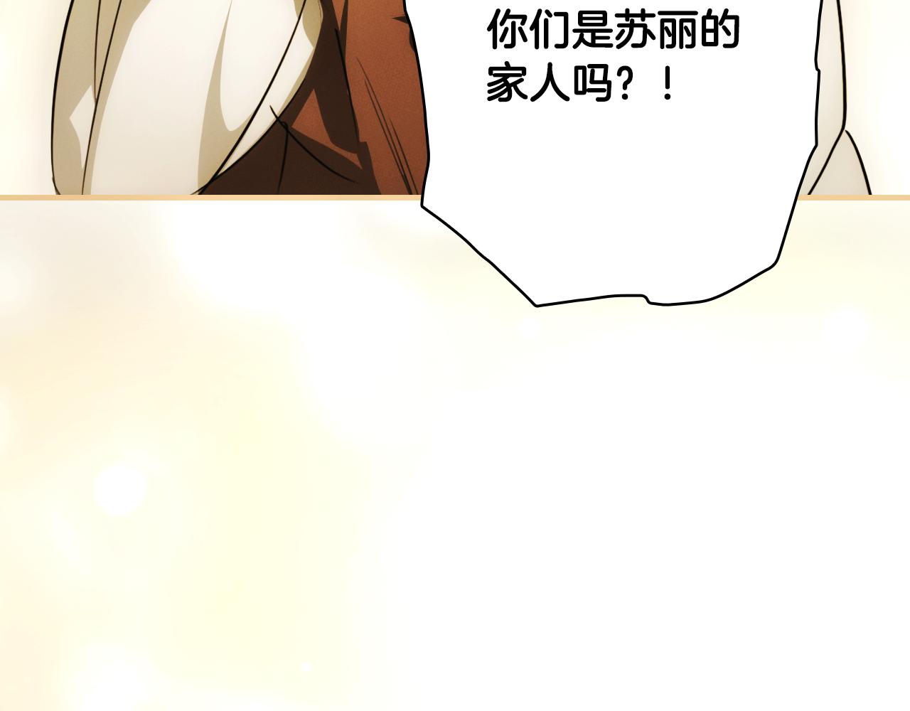 第 226 页