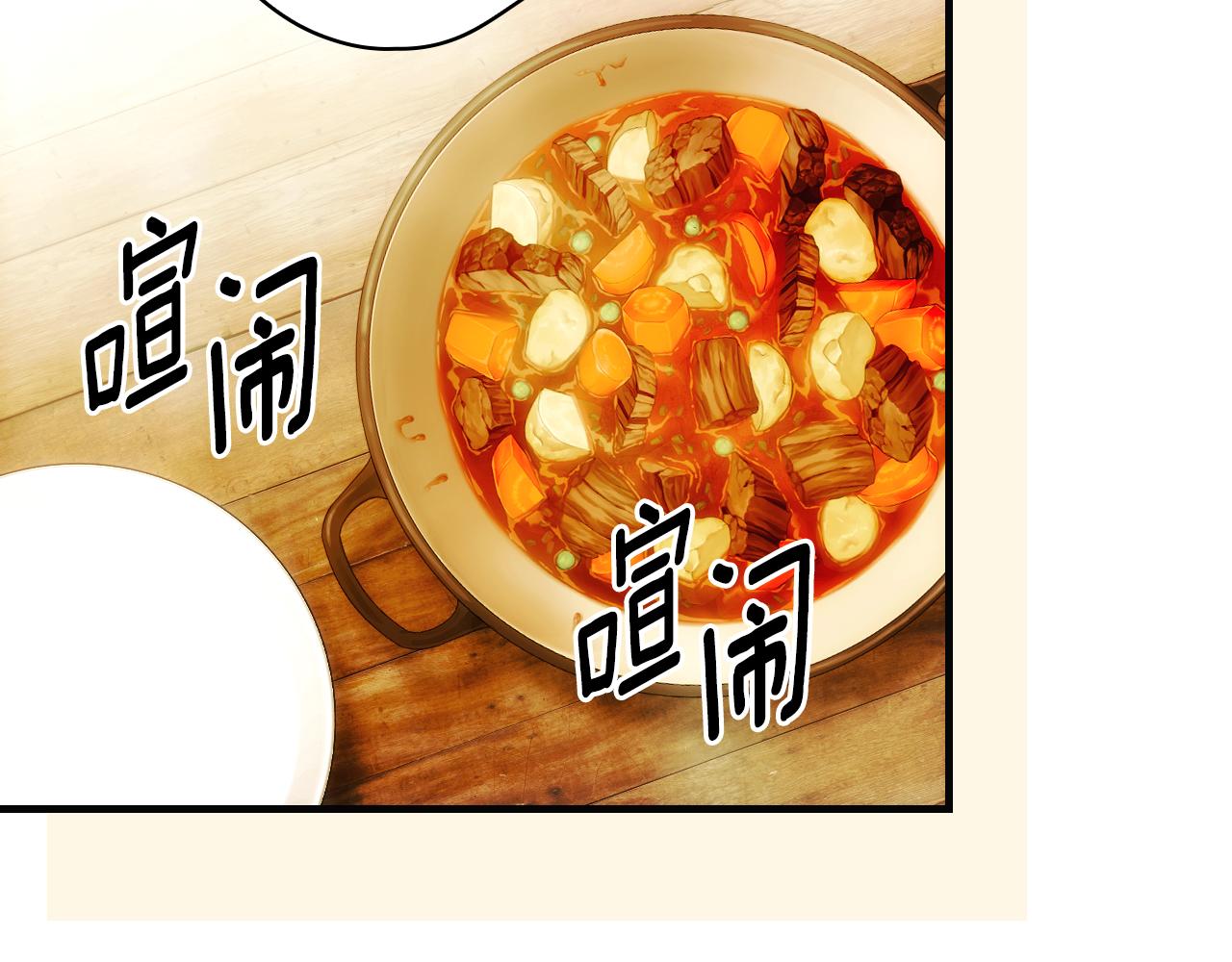 第 234 页
