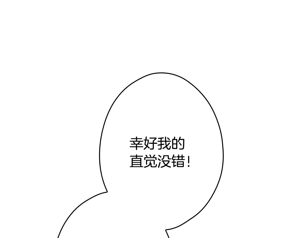 第 235 页