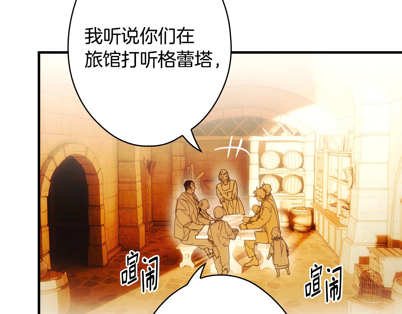 第 236 页