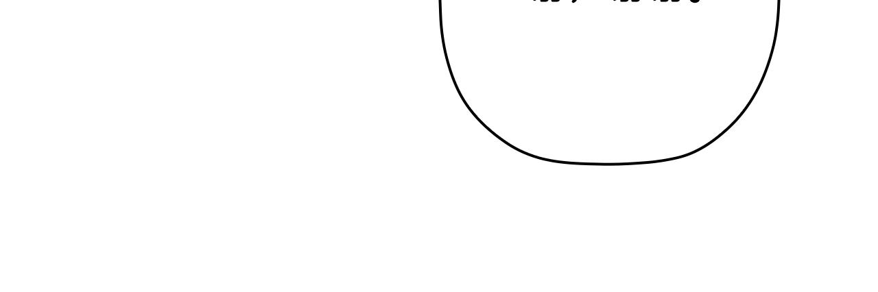 第 238 页